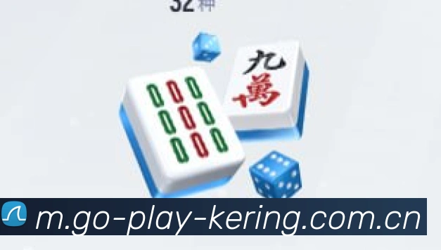 规模扩大
